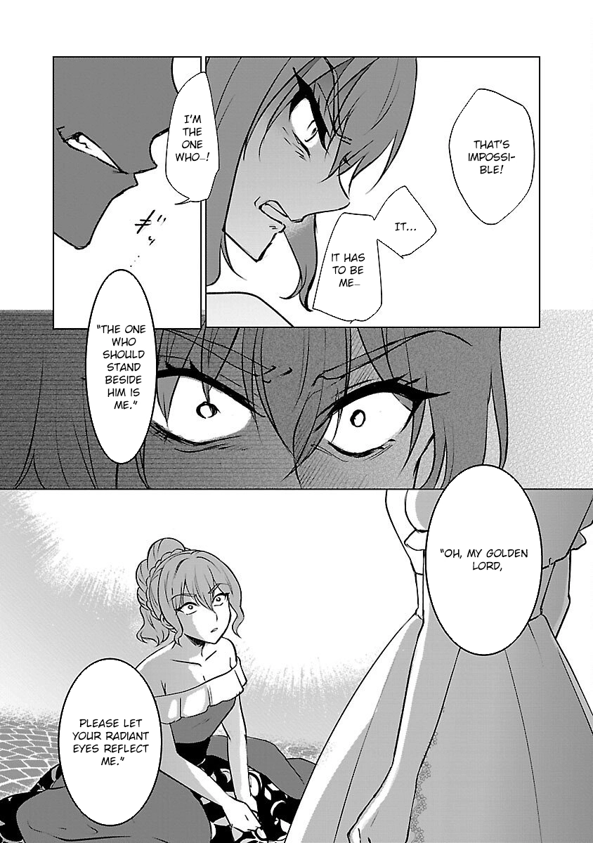 I Became My Idol’s Sister, So I’ll Be a Villainess to Keep My Brother. Chapter 12 Page 21